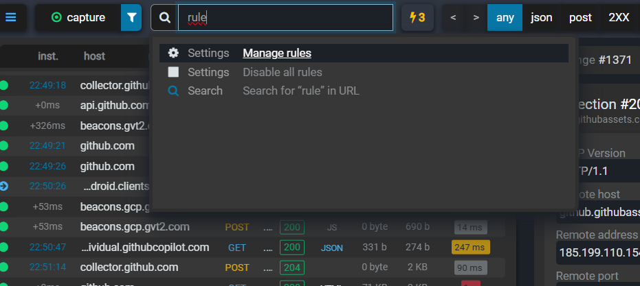 Accessing Rule Management
